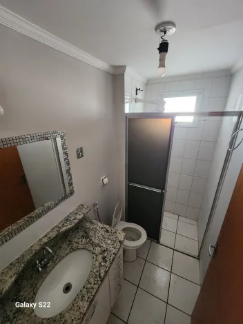 Alugar Apartamento / Padr&atilde;o em S&atilde;o Jos&eacute; do Rio Preto R$ 1.200,00 - Foto 4