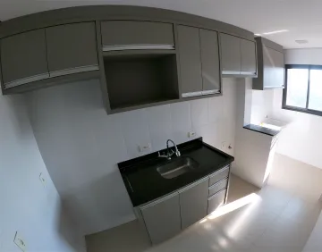 Alugar Apartamento / Padr&atilde;o em S&atilde;o Jos&eacute; do Rio Preto R$ 2.000,00 - Foto 6