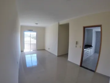 Alugar Apartamento / Padr&atilde;o em S&atilde;o Jos&eacute; do Rio Preto R$ 1.450,00 - Foto 2