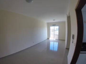 Alugar Apartamento / Padr&atilde;o em S&atilde;o Jos&eacute; do Rio Preto R$ 1.450,00 - Foto 3
