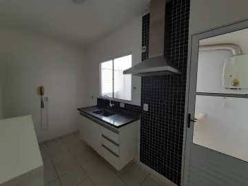 Alugar Casa / Condom&iacute;nio em S&atilde;o Jos&eacute; do Rio Preto. apenas R$ 1.800,00