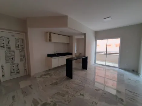 Alugar Apartamento / Padr&atilde;o em S&atilde;o Jos&eacute; do Rio Preto R$ 1.600,00 - Foto 2