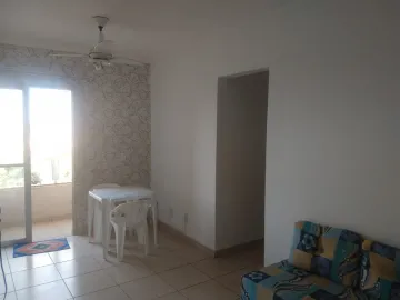 Alugar Apartamento / Padr&atilde;o em S&atilde;o Jos&eacute; do Rio Preto R$ 2.000,00 - Foto 2