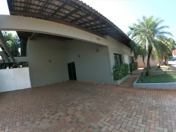 Casa / Condom&iacute;nio em S&atilde;o Jos&eacute; do Rio Preto 