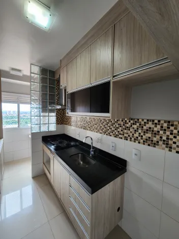 Alugar Apartamento / Cobertura em S&atilde;o Jos&eacute; do Rio Preto R$ 4.500,00 - Foto 5