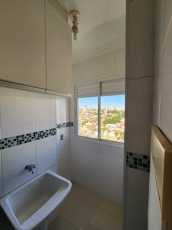 Alugar Apartamento / Padr&atilde;o em S&atilde;o Jos&eacute; do Rio Preto R$ 2.500,00 - Foto 11