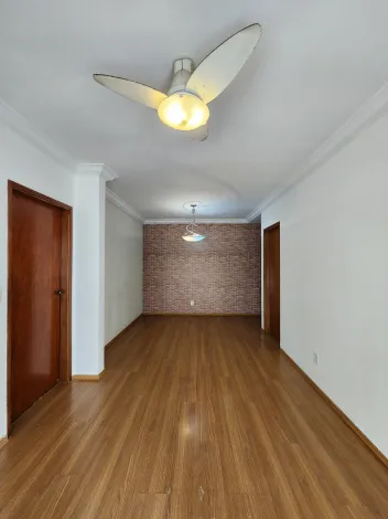 Alugar Apartamento / Padr&atilde;o em S&atilde;o Jos&eacute; do Rio Preto R$ 1.600,00 - Foto 2