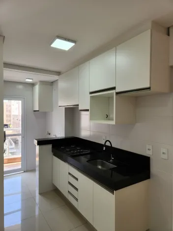Alugar Apartamento / Padr&atilde;o em S&atilde;o Jos&eacute; do Rio Preto R$ 2.400,00 - Foto 3