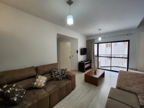 Alugar Apartamento / Padr&atilde;o em S&atilde;o Jos&eacute; do Rio Preto R$ 1.500,00 - Foto 2