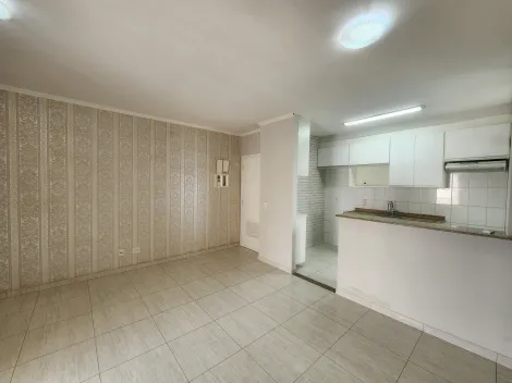 Alugar Apartamento / Padr&atilde;o em S&atilde;o Jos&eacute; do Rio Preto R$ 2.800,00 - Foto 3