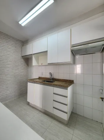Alugar Apartamento / Padr&atilde;o em S&atilde;o Jos&eacute; do Rio Preto R$ 2.800,00 - Foto 4