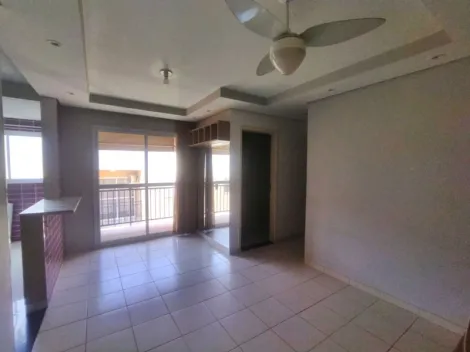 Alugar Apartamento / Padr&atilde;o em S&atilde;o Jos&eacute; do Rio Preto R$ 1.000,00 - Foto 2