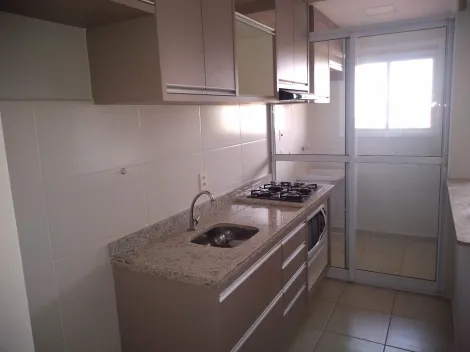 Comprar Apartamento / Padr&atilde;o em S&atilde;o Jos&eacute; do Rio Preto R$ 450.000,00 - Foto 2