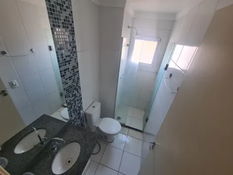 Alugar Apartamento / Padr&atilde;o em S&atilde;o Jos&eacute; do Rio Preto R$ 1.070,00 - Foto 16