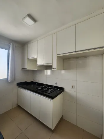 Alugar Apartamento / Padr&atilde;o em S&atilde;o Jos&eacute; do Rio Preto R$ 850,00 - Foto 3
