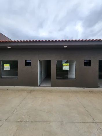 Alugar Comercial / Sala em Bady Bassitt R$ 900,00 - Foto 4
