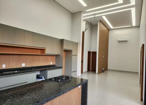 Comprar Casa / Condom&iacute;nio em Mirassol R$ 1.800.000,00 - Foto 8