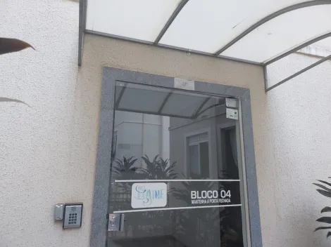 Alugar Apartamento / Padr&atilde;o em S&atilde;o Jos&eacute; do Rio Preto R$ 900,00 - Foto 9