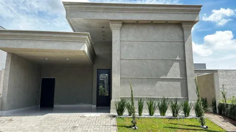 Comprar Casa / Condom&iacute;nio em Mirassol R$ 1.250.000,00 - Foto 2