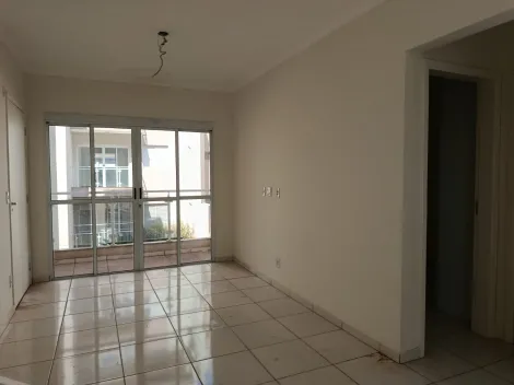 Alugar Apartamento / Padr&atilde;o em S&atilde;o Jos&eacute; do Rio Preto R$ 900,00 - Foto 4