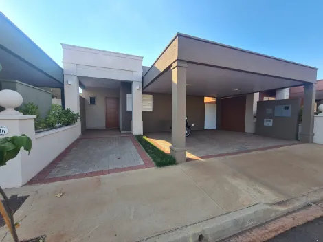 Alugar Casa / Condom&iacute;nio em Bady Bassitt R$ 3.650,00 - Foto 2