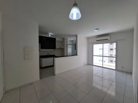 Alugar Apartamento / Padr&atilde;o em S&atilde;o Jos&eacute; do Rio Preto R$ 2.500,00 - Foto 2