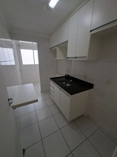 Alugar Apartamento / Padr&atilde;o em S&atilde;o Jos&eacute; do Rio Preto R$ 1.900,00 - Foto 4