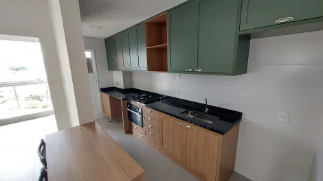 Alugar Apartamento / Padr&atilde;o em S&atilde;o Jos&eacute; do Rio Preto R$ 5.600,00 - Foto 4