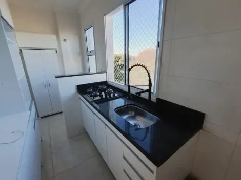 Alugar Apartamento / Padr&atilde;o em S&atilde;o Jos&eacute; do Rio Preto R$ 2.000,00 - Foto 7