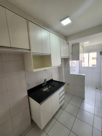 Alugar Apartamento / Padr&atilde;o em S&atilde;o Jos&eacute; do Rio Preto R$ 1.450,00 - Foto 4