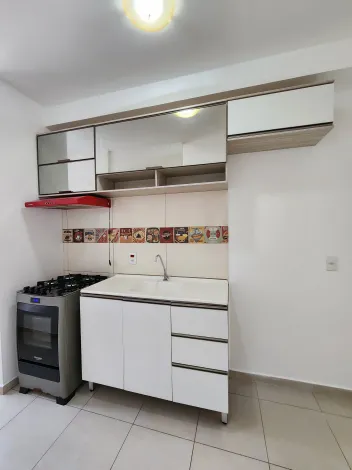 Alugar Apartamento / Padr&atilde;o em S&atilde;o Jos&eacute; do Rio Preto R$ 1.600,00 - Foto 4