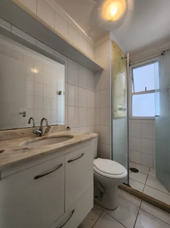 Alugar Apartamento / Padr&atilde;o em S&atilde;o Jos&eacute; do Rio Preto R$ 3.000,00 - Foto 12