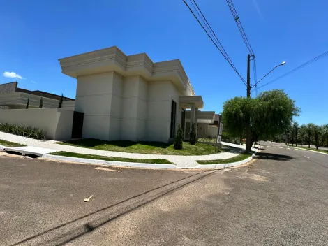 Comprar Casa / Condom&iacute;nio em Mirassol R$ 3.500.000,00 - Foto 14