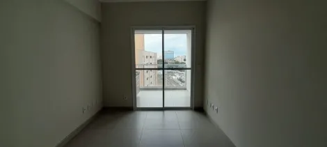 Alugar Apartamento / Padr&atilde;o em S&atilde;o Jos&eacute; do Rio Preto R$ 3.000,00 - Foto 2