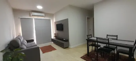 Alugar Apartamento / Padr&atilde;o em S&atilde;o Jos&eacute; do Rio Preto R$ 4.500,00 - Foto 2