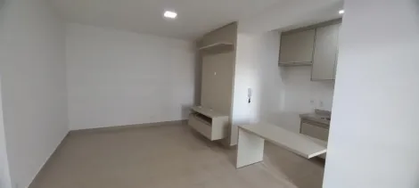 Alugar Apartamento / Padr&atilde;o em S&atilde;o Jos&eacute; do Rio Preto R$ 3.900,00 - Foto 2