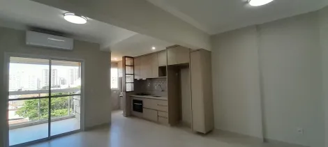 Alugar Apartamento / Padr&atilde;o em S&atilde;o Jos&eacute; do Rio Preto R$ 3.200,00 - Foto 2