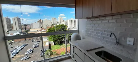 Alugar Apartamento / Padr&atilde;o em S&atilde;o Jos&eacute; do Rio Preto R$ 3.200,00 - Foto 6