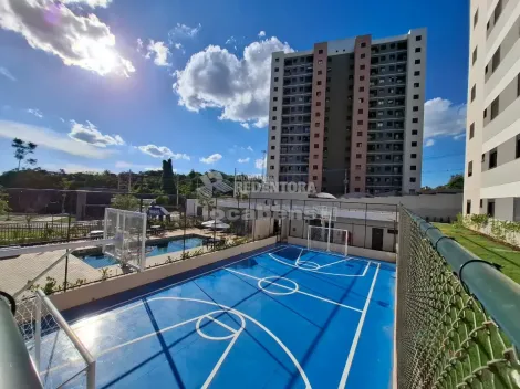 Alugar Apartamento / Padr&atilde;o em S&atilde;o Jos&eacute; do Rio Preto R$ 1.500,00 - Foto 16