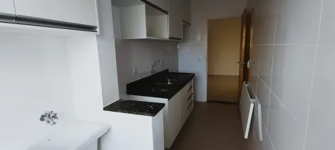 Alugar Apartamento / Padr&atilde;o em S&atilde;o Jos&eacute; do Rio Preto R$ 2.500,00 - Foto 10