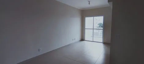 Alugar Apartamento / Padr&atilde;o em S&atilde;o Jos&eacute; do Rio Preto R$ 2.500,00 - Foto 2