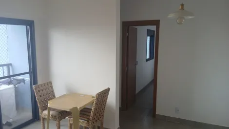 Alugar Apartamento / Padr&atilde;o em S&atilde;o Jos&eacute; do Rio Preto R$ 2.300,00 - Foto 3