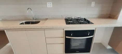 Alugar Apartamento / Padr&atilde;o em S&atilde;o Jos&eacute; do Rio Preto R$ 4.500,00 - Foto 4