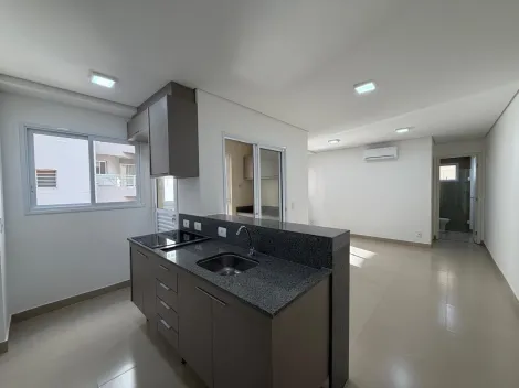Alugar Apartamento / Padr&atilde;o em S&atilde;o Jos&eacute; do Rio Preto R$ 2.300,00 - Foto 4