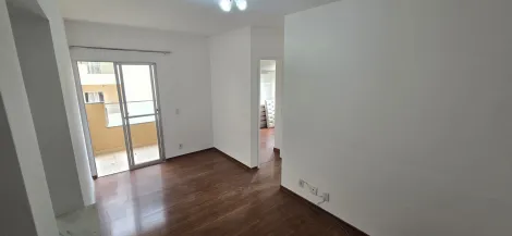 Alugar Apartamento / Padr&atilde;o em S&atilde;o Jos&eacute; do Rio Preto. apenas R$ 230.000,00