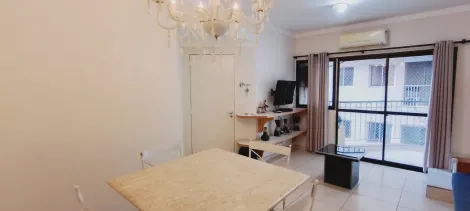 Alugar Apartamento / Padr&atilde;o em S&atilde;o Jos&eacute; do Rio Preto R$ 1.700,00 - Foto 2
