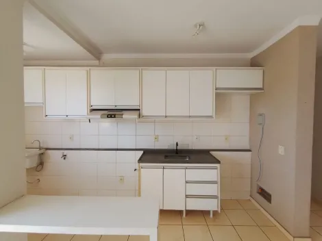 Alugar Apartamento / Padr&atilde;o em Bady Bassitt R$ 1.300,00 - Foto 14