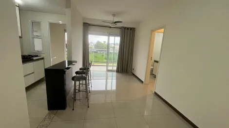 Alugar Apartamento / Padr&atilde;o em S&atilde;o Jos&eacute; do Rio Preto R$ 2.850,00 - Foto 3