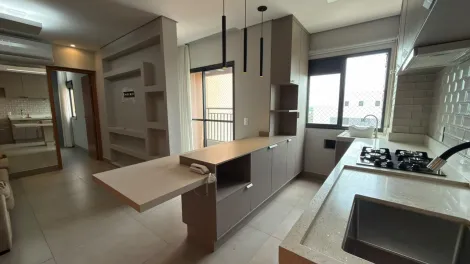 Alugar Apartamento / Padr&atilde;o em S&atilde;o Jos&eacute; do Rio Preto R$ 2.200,00 - Foto 2