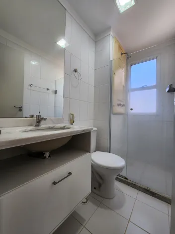 Alugar Apartamento / Padr&atilde;o em S&atilde;o Jos&eacute; do Rio Preto R$ 2.900,00 - Foto 17